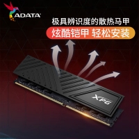 【锐龙R9 5950X游戏电竞】锐龙R9-5950X/华硕X570/64G/2TB/RX7700XT电竞游戏电脑主机