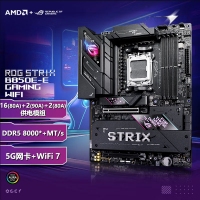 华硕ROG STRIX B850-E GAMING WIFI玩家国度电竞主板 支持 CPU 9800X3D/9950X AMD