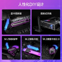 华硕ROG STRIX B850-E GAMING WIFI玩家国度电竞主板 支持 CPU 9800X3D/9950X AMD