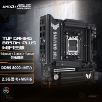 华硕（ASUS）TUF GAMING B850M-PLUS WIFI重炮手电竞主板 支持 CPU 9800X3D/9950X