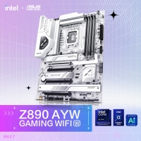 【酷睿Ultra 7 265KF主机】酷睿Ultra 7 265KF/Z890/32G/1TB/RTX4070S电竞游戏主机