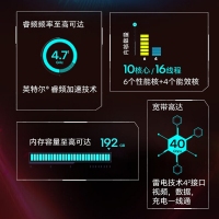 英特尔Intel 14代酷睿i5-14400F原盒装CPU处理器 2.9G 10核16线程