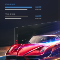 创维24B1X 24英寸 办公显示屏 FHD 75Hz 广视角可壁挂 HDMI全高清电脑显示器