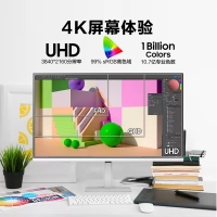 三星 32寸 S32D707EAC 白色4K 99%sRGB 10.7亿色 TUV护眼低闪烁 办公 显示器