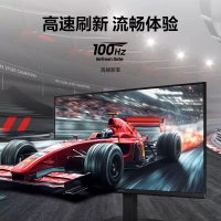 三星 24寸 LS24D300GAC IPS 100Hz HDMI接口 超薄机身设计 办公显示器