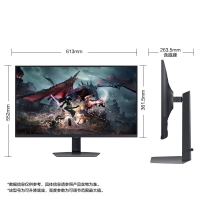 三星 27英寸 S27DG500EC 2K/180Hz刷新IPS屏 PS5 升降旋转 电竞游戏 显示器
